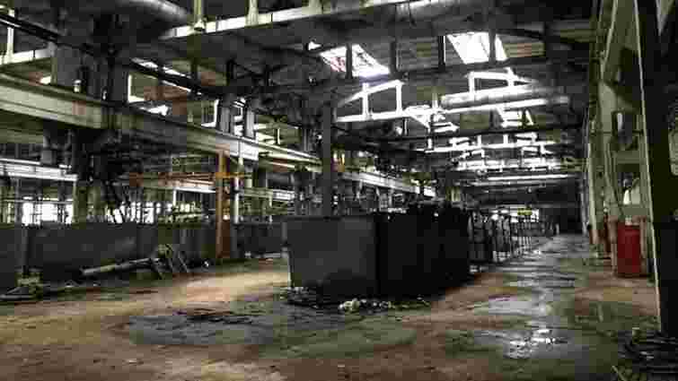 Завод «Коломиясільмаш» продали з аукціону за 42 млн грн