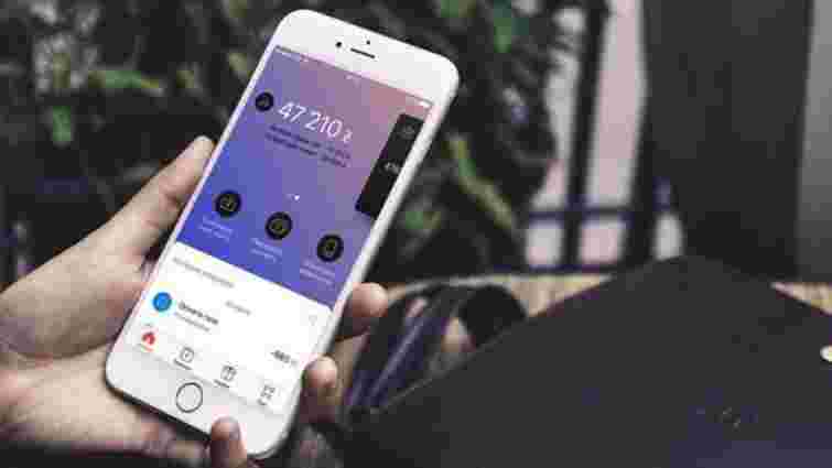 У Monobank з’явилася нова функція для інвестування у доларах та євро