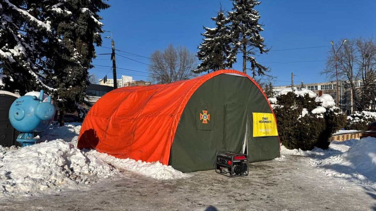 Пункти незламності в Луцьку та Волинській області: перелік адрес