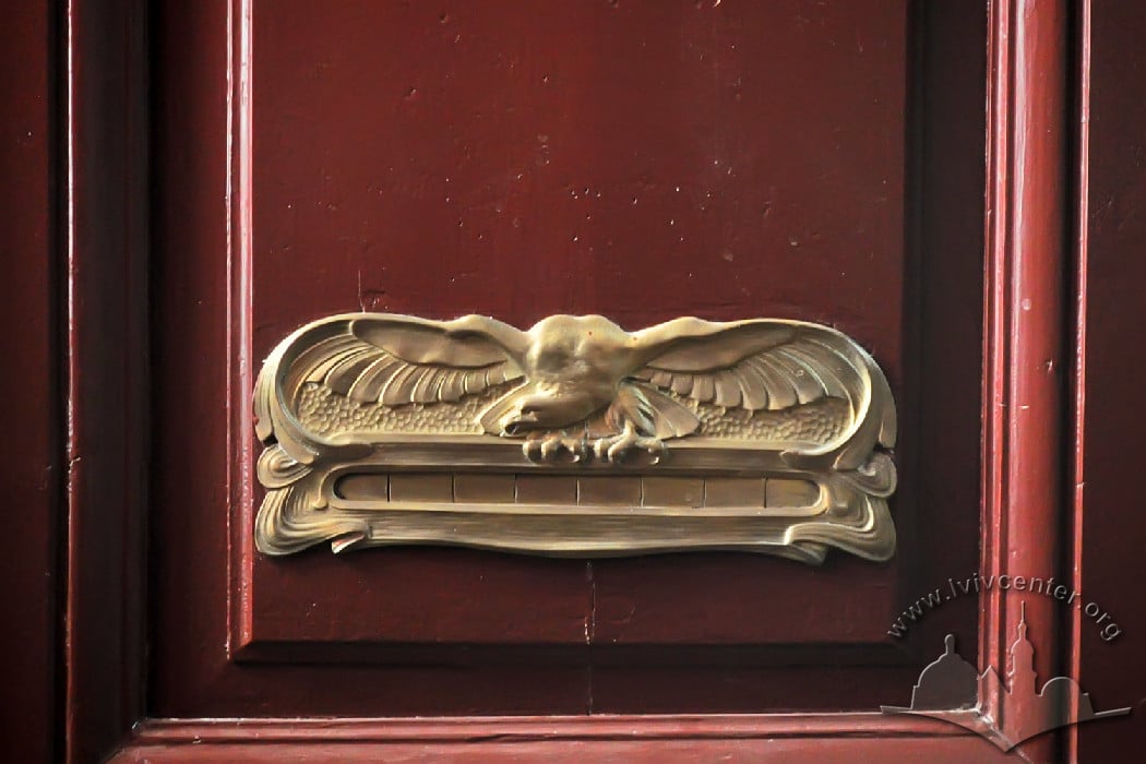 Поштова скринька на дверях (фото Олександра Маханця/Центр міської історії)