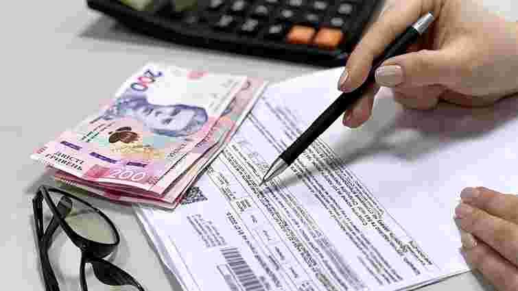 Чи потрібно платити за комуналку, коли в квартирі ніхто не живе: пояснення