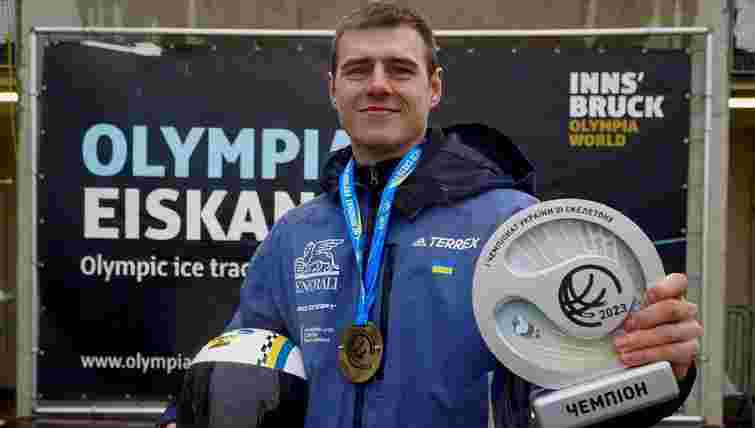 Українець, який налякав МОК