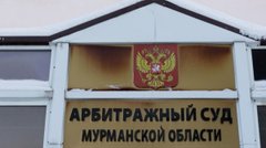 У Росії оштрафували українського пенсіонера за лайки під відео про армію