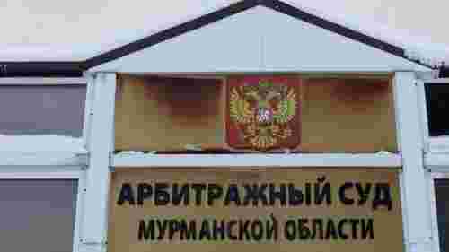 У Росії оштрафували українського пенсіонера за лайки під відео про армію