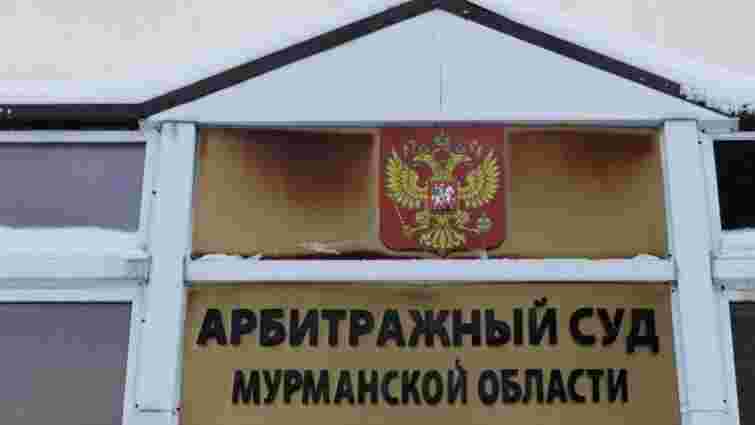 У Росії оштрафували українського пенсіонера за лайки під відео про армію