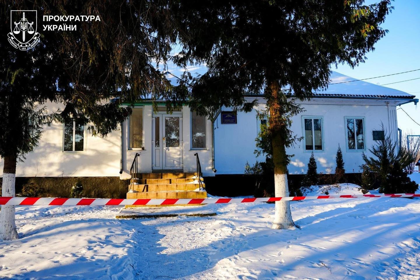 На місці події працюють слідчі (фото Офісу генпрокурора)