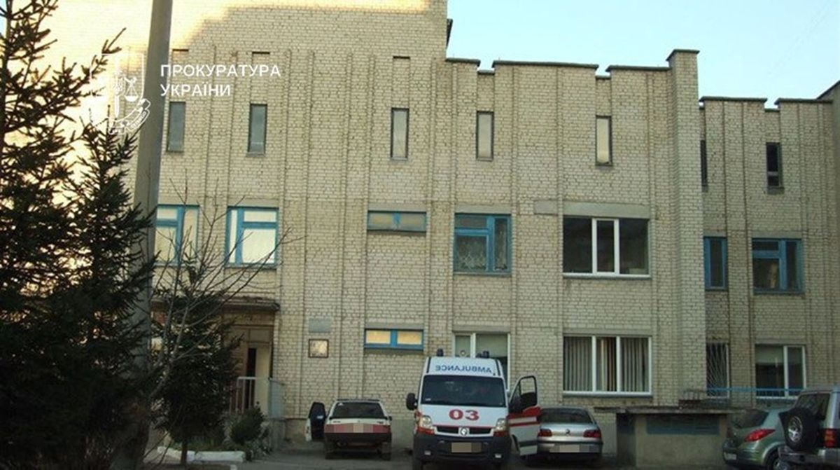 У лікарні на Тернопільщині семеро лікарів організували незаконну схему з лікування пацієнтів