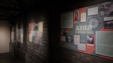 Українки, яких знищив Великий терор: кого і за що розстрілював НКВС