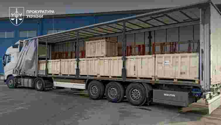 Суд передав АРМА 43 тонни підсанкційного іранського каучуку