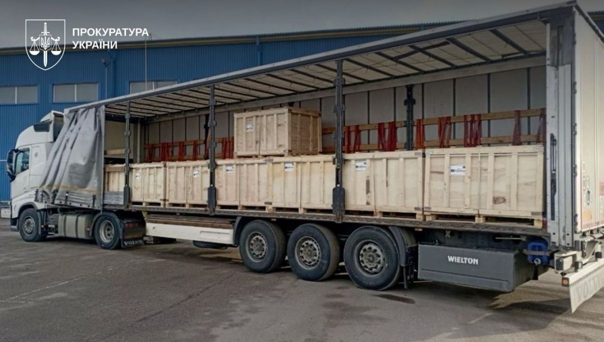 Суд передав АРМА 43 тонни підсанкційного іранського каучуку