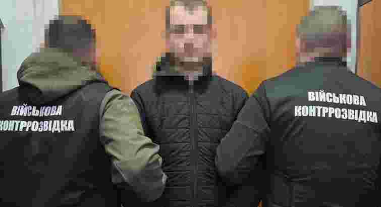 На Харківщині викрили військового на коригуванні ударів по своєму та суміжних підрозділах