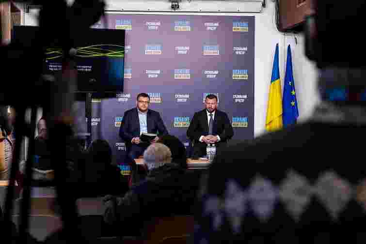 НАБУ заявило про виявлення обладнання для прослуховування у помешканні керівниці підрозділу