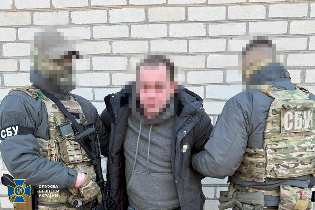 У Словʼянську працівник «Укрзалізниці» допомагав росіянам готувати удари по техніці Сил оборони