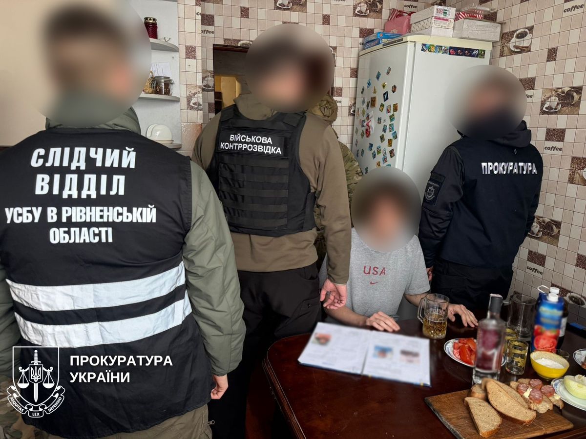 СБУ затримала у Рівному росіянина, який збирав секретні дані про військових