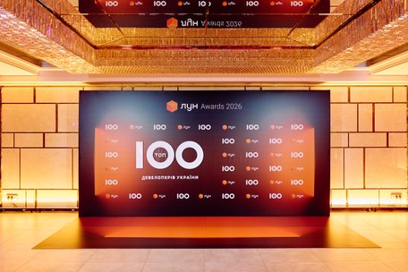 Якість, перевірена часом: «Інтергал-Буд» очолив рейтинг топ-100 девелоперів України
