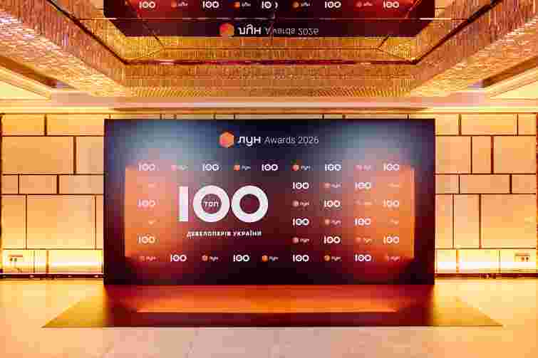 Якість, перевірена часом: «Інтергал-Буд» очолив рейтинг топ-100 девелоперів України