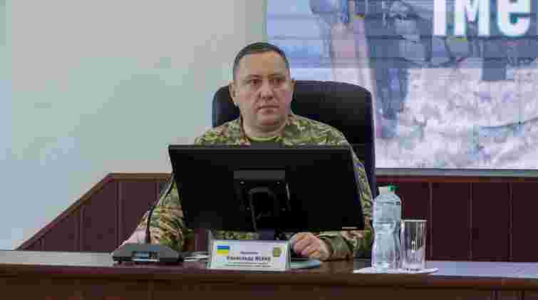 У Національній академії ДПСУ офіційно представили нового ректора