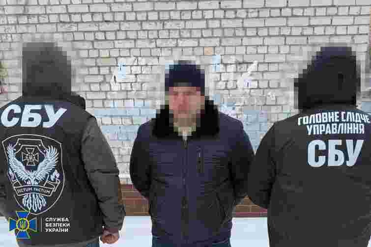 СБУ викрила посадовця Головного військового госпіталю на організації схеми ухилення від служби