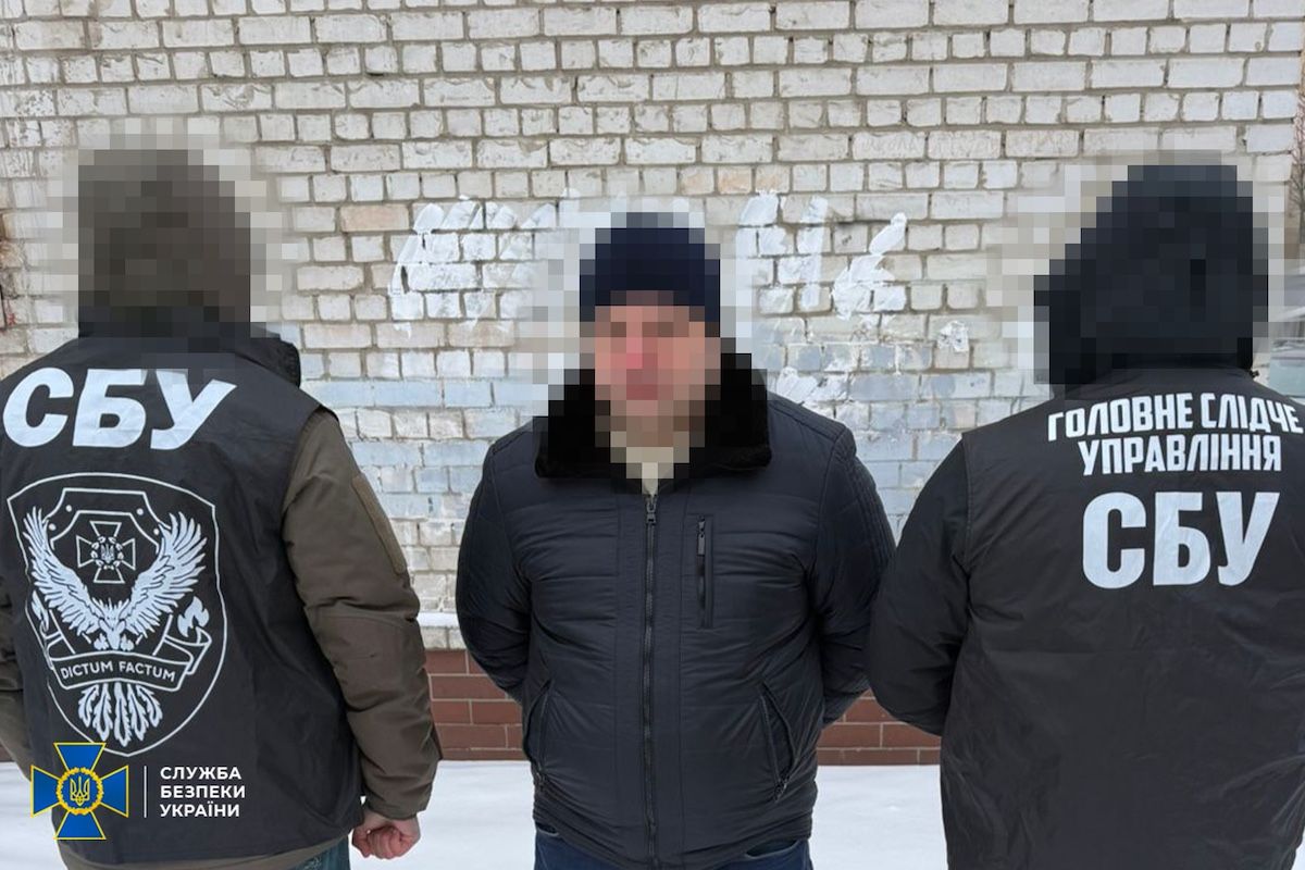 СБУ викрила посадовця Головного військового госпіталю на організації схеми ухилення від служби