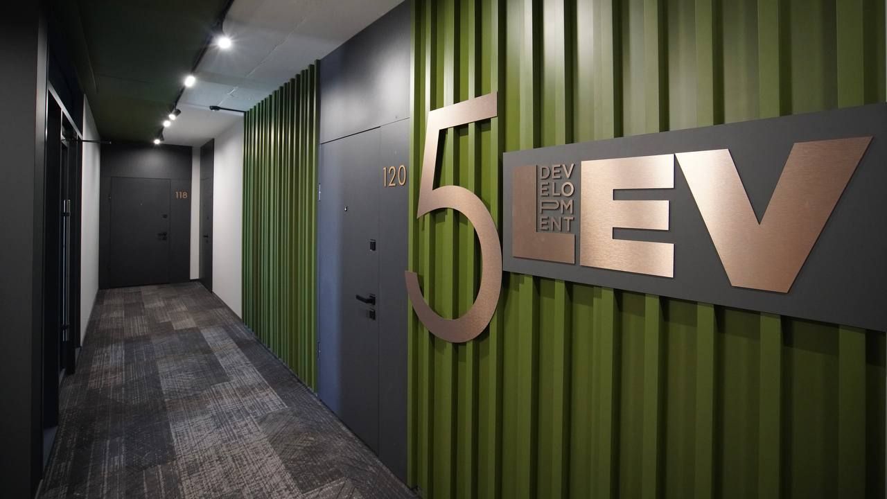 Подібні заходи формують спільноту резидентів зі спільними цінностями / Фото LEV Development