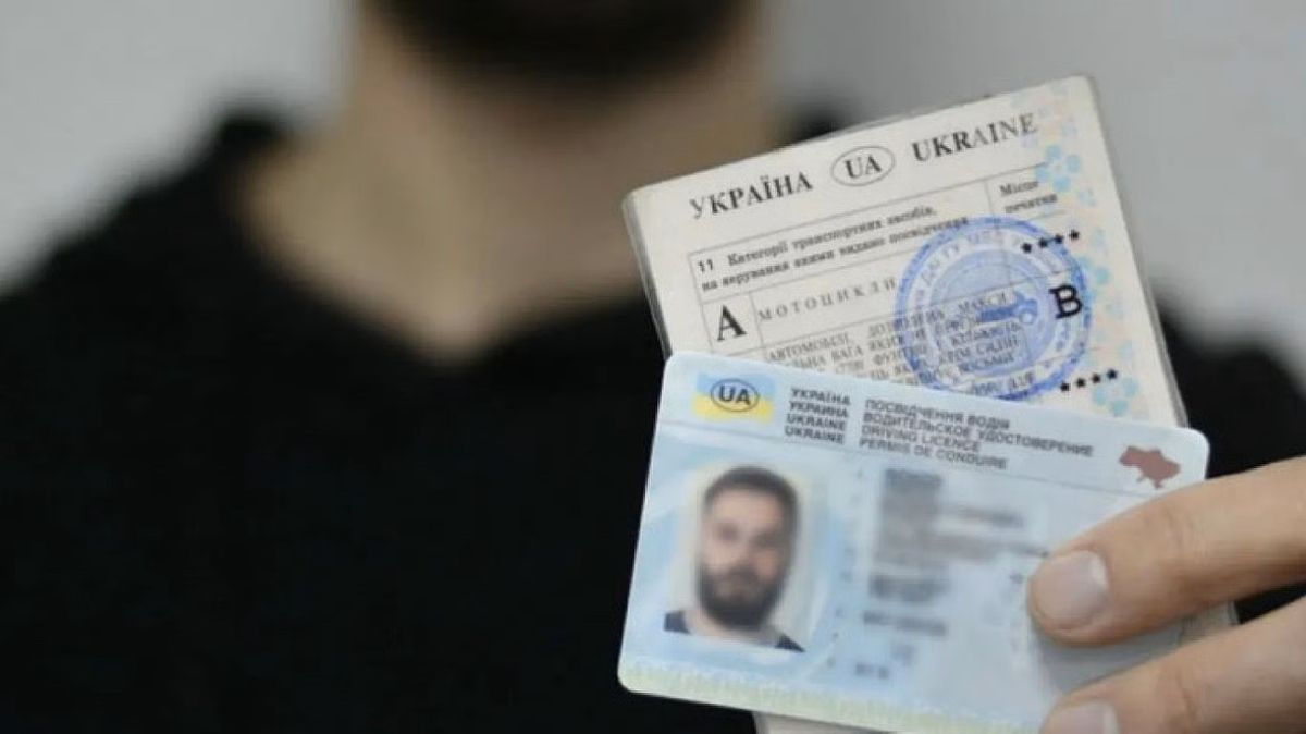 Суд покарав військового за куплене у фейсбуці посвідчення водія