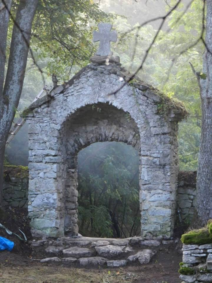 Східна брама (фото «Товариства Магурич»)