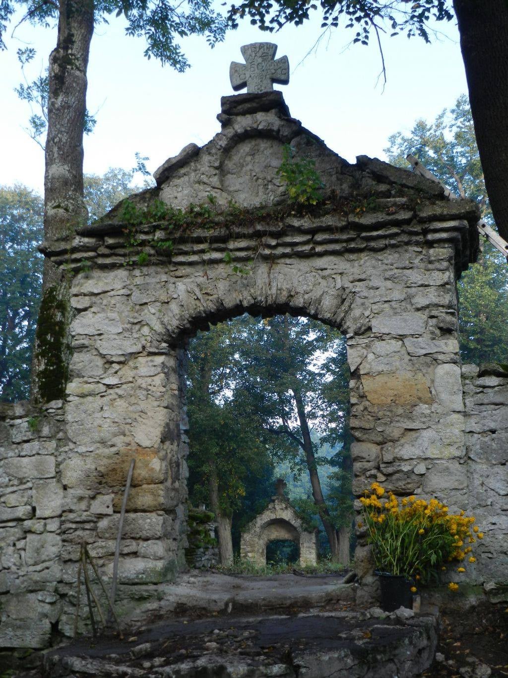 фото «Товариства Магурич»