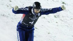 Біатлон, лижне двоборство та фристайл: де виступатимуть українці на Олімпіаді-2026 17 лютого