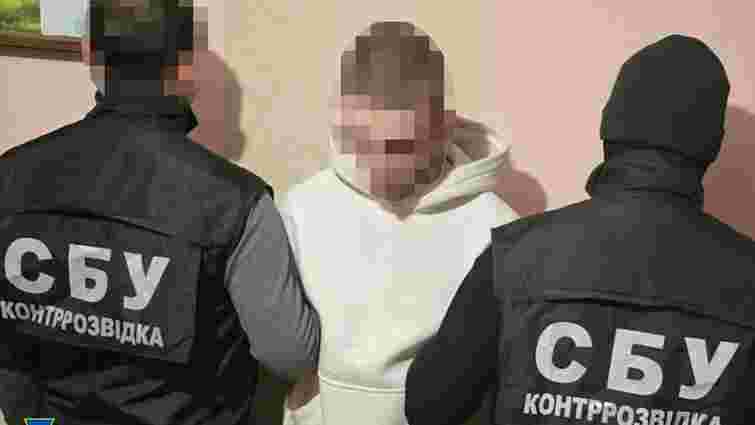 СБУ затримала львів’янина, який шпигував за Силами оборони для ракетних ударів
