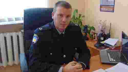 Заступника начальника поліції охорони Прикарпаття судитимуть за шахрайство