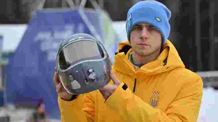 Monobank виплатить 1 млн грн спортсмену Владиславу Гераскевичу