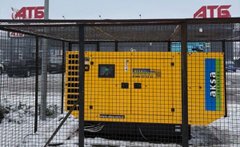 Попри відключення й морози: як АТБ забезпечує автономність найбільшої торгової мережі