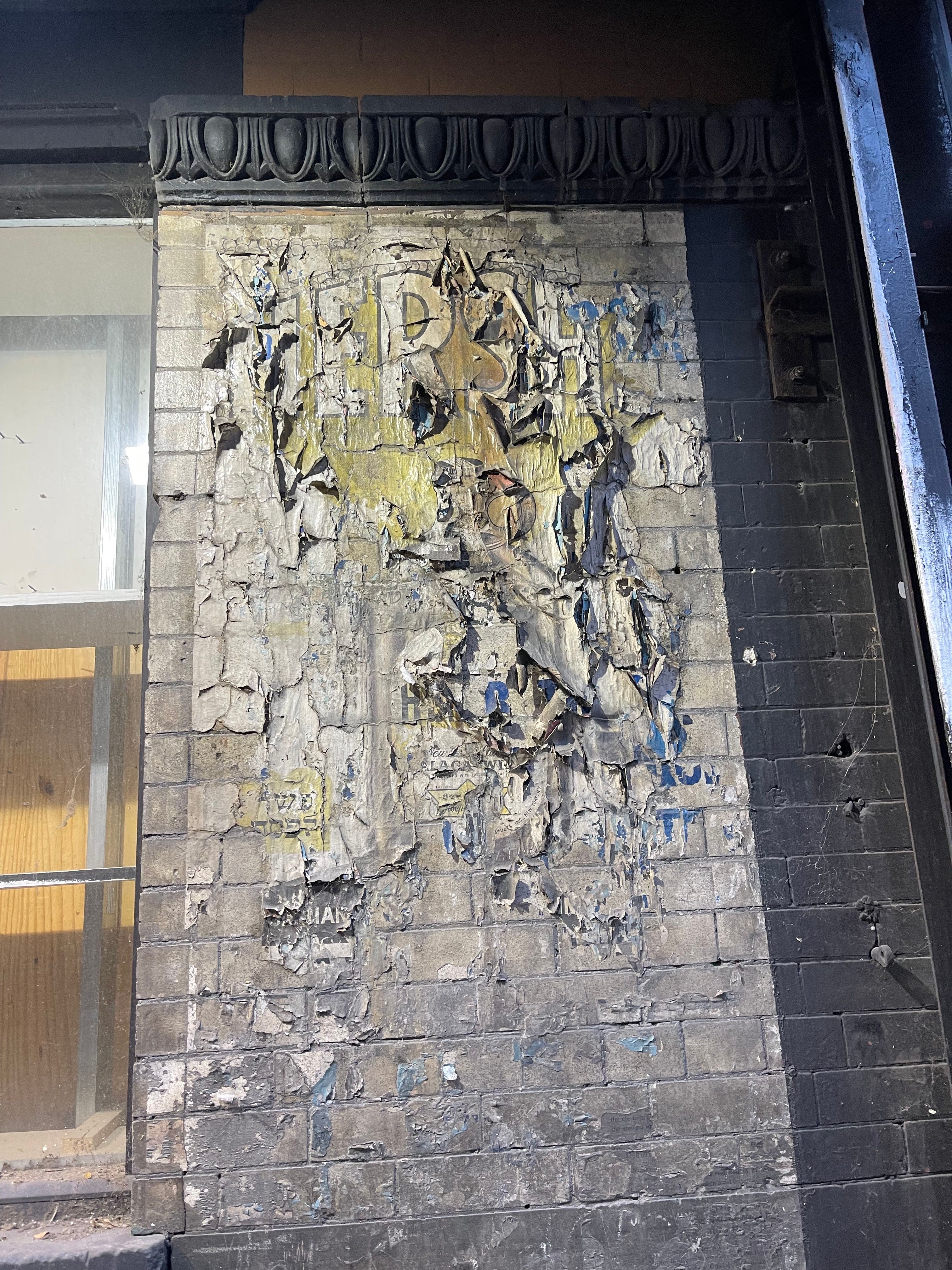 Приклад роботи з фактурою (фото з архіву художника)