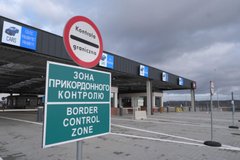 За переправлення через кордон 25 ухилянтів у Рівному судили шістьох учасників схеми