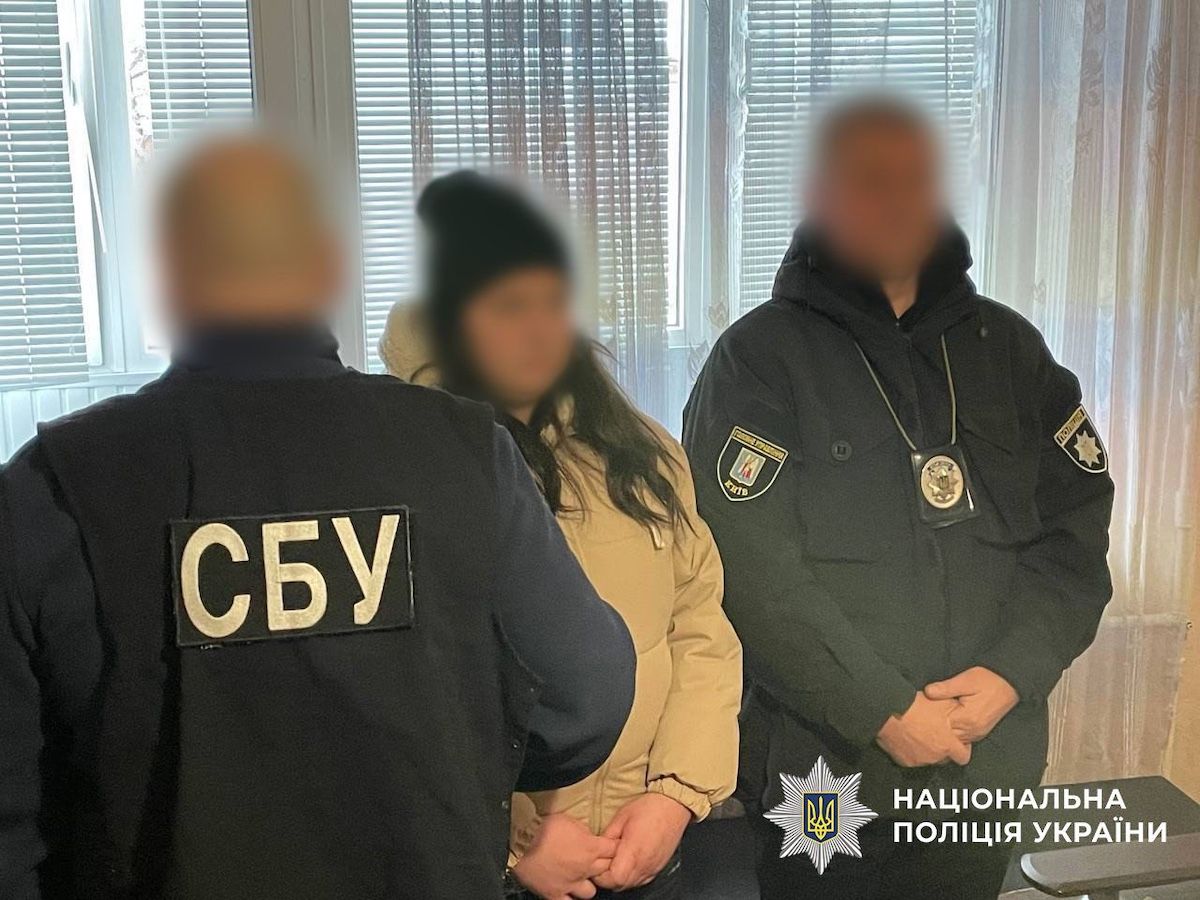 24-річна військова ЗСУ на замовлення росіян готувала теракти у Києві та Житомирі