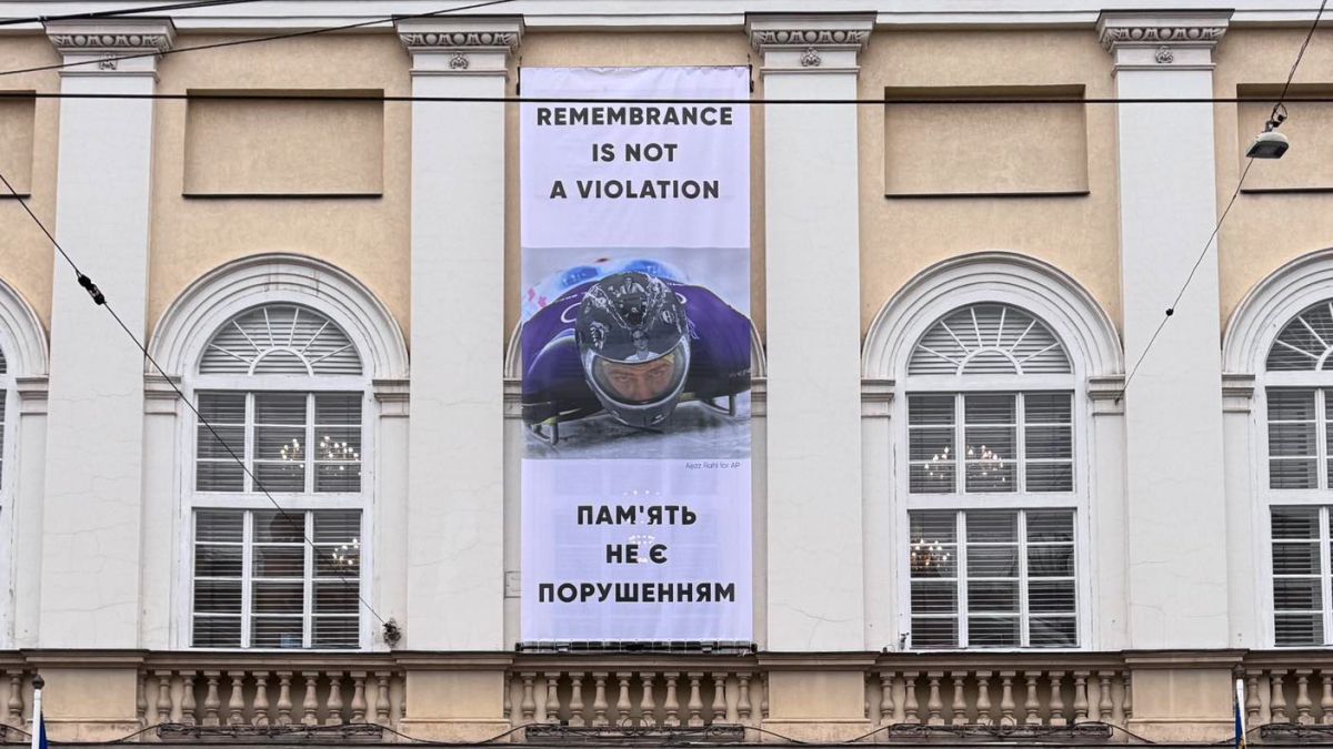 На львівській ратуші вивісили банер на підтримку Владислава Гераскевича