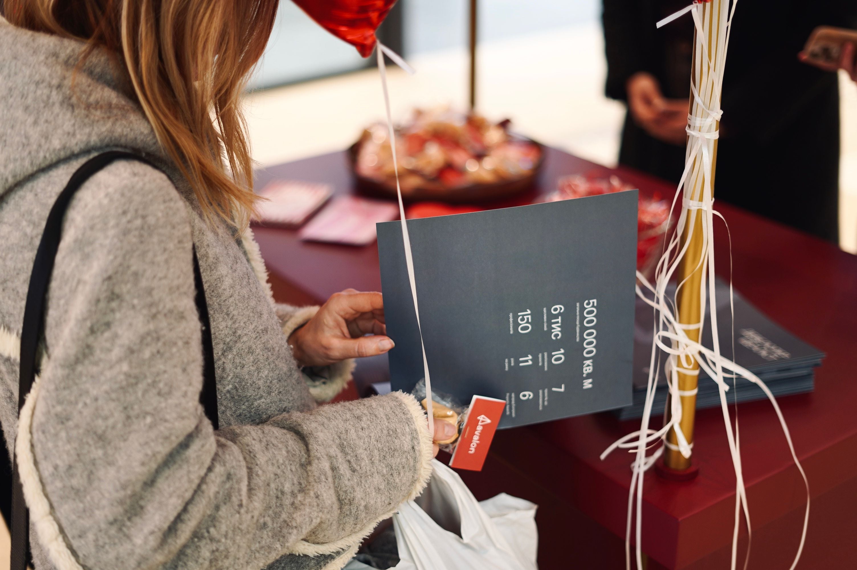 Avalon Up має все необхідне для життя / Фото Avalon 