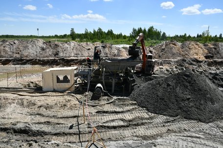 Удвічі дешевше від стартової ціни: на Рівненщині продають спецдозвіл на родовище бурштину