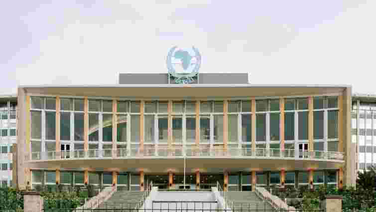 Взірець африканського модернізму: в Ефіопії реставрували залу ООН