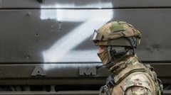 На Прикарпатті судитимуть полоненого під Сумами командира російських військ