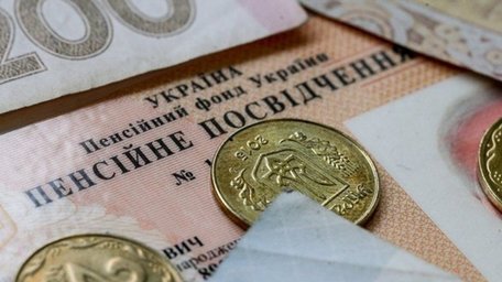 З березня українцям підвищать пенсії на 12,1% 