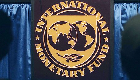 МВФ скасував попередні умови кредитної програми для України