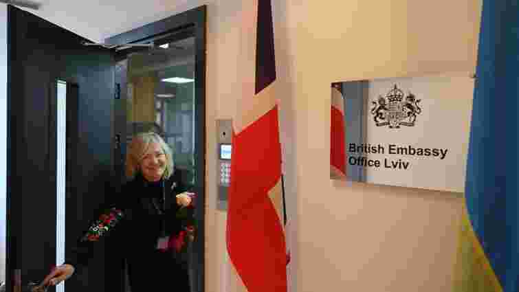 У Львові відкрили постійний Офіс посольства Великої Британії