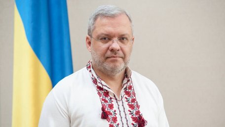 Ексміністр енергетики Герман Галущенко намагався виїхати з України