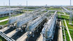 Сили оборони уразили нафтовий термінал у Краснодарському краї