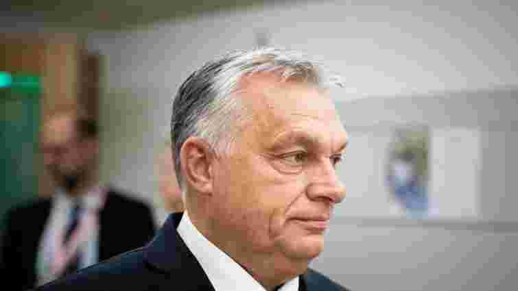 Віктор Орбан порівняв ЄС з репресивним радянським режимом