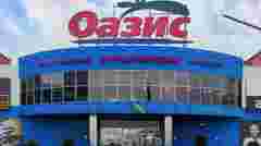 У Хмельницькому в ТЦ «Оазис» відвідувач напав на охоронця