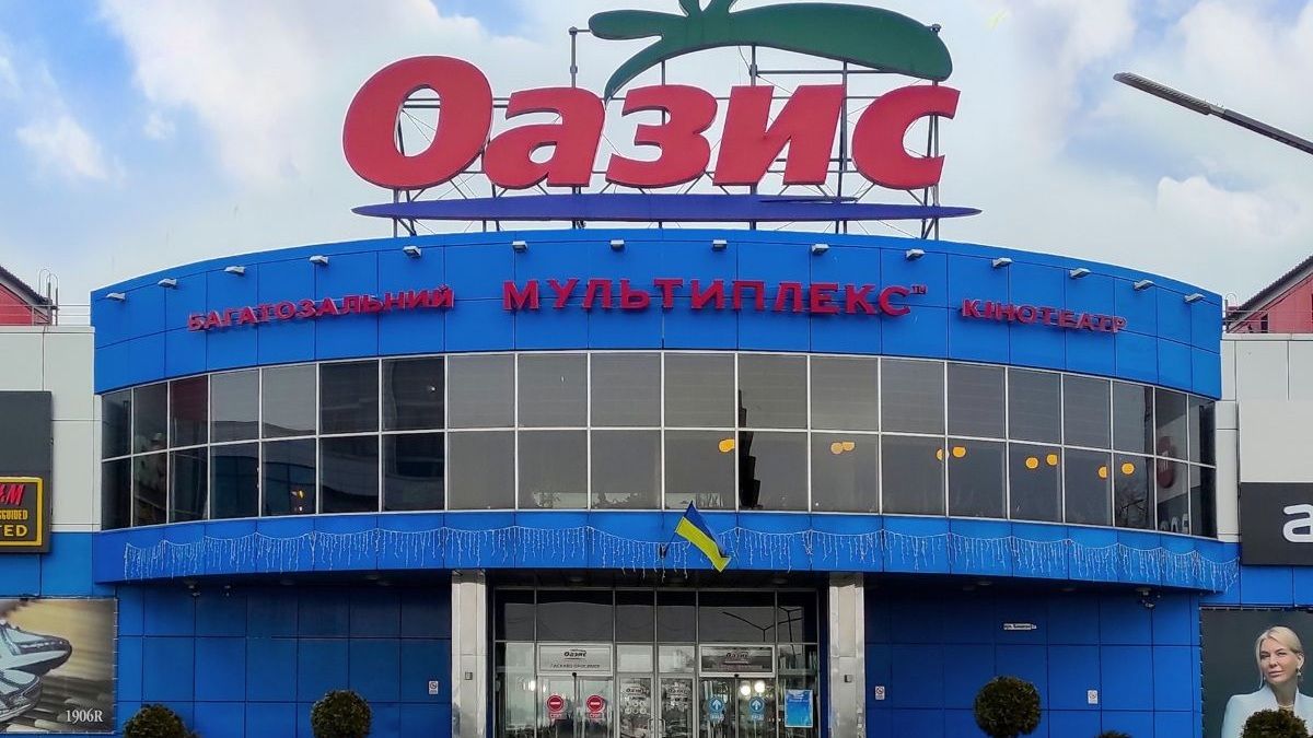 У Хмельницькому в ТЦ «Оазис» відвідувач напав на охоронця