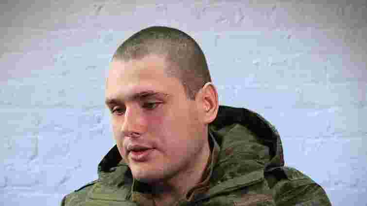 Оператор БпЛА з елітного російського підрозділу «Рубікон» перейшов на бік України