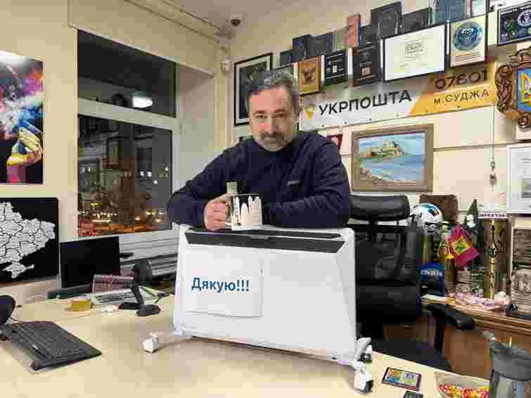 Гендиректор «Укрпошти» пояснив, чому компанія має 100% бронювання співробітників